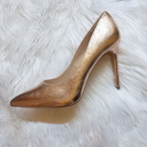 BCBG Rose Gold Pumps, Women's sz 8 NEW